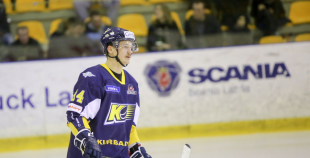 HK "Liepāja" pārspēj "Kurbadu" Ogrē un izvirzās vadībā