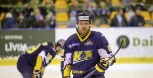 HK "Liepāja" pārspēj "Kurbadu" Ogrē un izvirzās vadībā