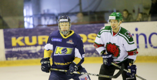 HK "Liepāja" pārspēj "Kurbadu" Ogrē un izvirzās vadībā