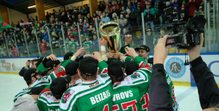 Foto 2016 HK Liepāja Latvijas čempioni