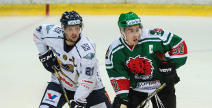 Virslīga: HK Liepāja - HK Kurbads 1:2