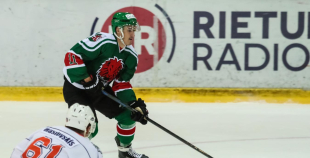 2016 Virslīga: HK Liepāja - Pārdaugava 7:2