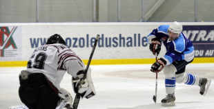 Foto: "Dinamo/Juniors" uzvar Ozolniekus