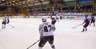 ''Dinamo/Juniors'' pirmajā spēle uzvar Liepājā