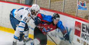 2016 Latvijas kauss: HK Zemgale/LLU - HS Rīga 9:3