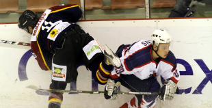 Liepājas metalurgs2 ar grūtībām apspēlē HS Rīga/Prizma