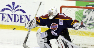 HK Ogre izcīna pirmo uzvaru