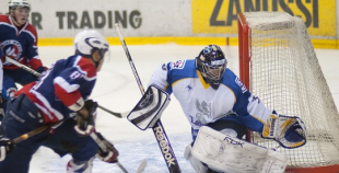 Latgale viesos pārspēj Liepāju