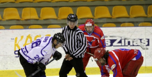 HK Ogre apspēlē HS Rīga/LSPA