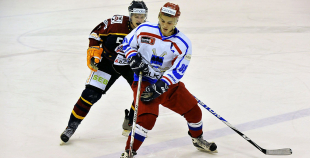 Prizma apspēlē Ogri