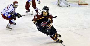 Prizma apspēlē Ogri