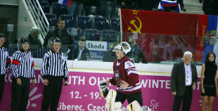 Latvija U17 izlase Eiropas jaunatnes ziemas olimpiādē