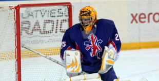 Latvija U-18 - Lielbritānija U-18 5:1