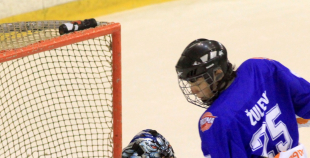 LBJMH U16 grupa: Prizma/Pārdaugava - EVHS