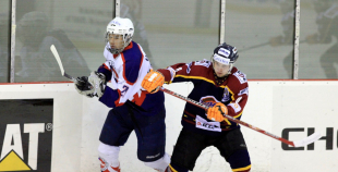 "HS Rīga/Prizma" uzvara pār "Liepājas Metalurgs2"