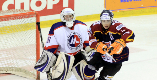 "HS Rīga/Prizma" uzvara pār "Liepājas Metalurgs2"