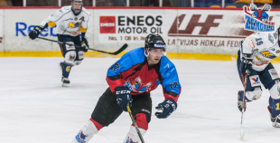 Virslīga: HK Zemgale/LLU - HK Kurbads 7:1
