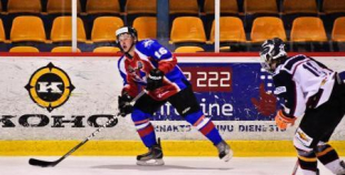 "JLSS/Zemgale" izrauj uzvaru spēlē pret " HS Rīga/Prizma"