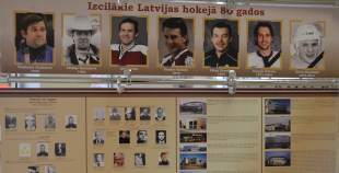 Jēkabpilī atklāta izstāde "Latvijas hokejam - 80"