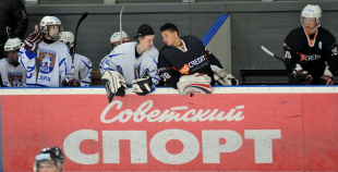 "SMScredit.lv" uzvar "HS Rīga/LSPA".