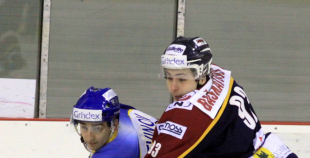 DHK "Latgle" viesos apspēlē HS "Rīga/Prizma"