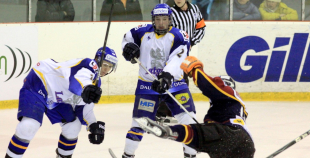 DHK "Latgle" viesos apspēlē HS "Rīga/Prizma"