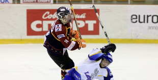 DHK "Latgle" viesos apspēlē HS "Rīga/Prizma"