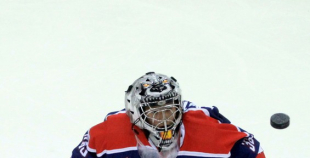 Latvijas U20 izlase uzveic "Liepājas Metalurgu"