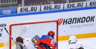 FOTO: Latvija U-18 - Krievija U-18 1:5