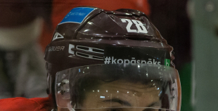 Nosaukts Latvijas nacionālās hokeja izlases sastāvs pēdējām pārbaudes spēlēm ar Šveici