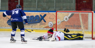 Latvijas hokeja virslīgas un 1. līgas Zvaigžņu spēle