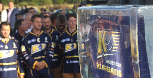 "Kurbads" ledus halles atklāšana 