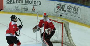 FOTO: Latvija U-18 - Austrija U-18 (4:0)