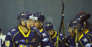 2016 Virslīga: HK Kurbads - HS Rīga 8:1