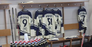 "Kurbads" ledus halles atklāšana 