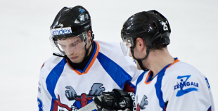 "Zemgale" ar 7:6 izbraukumā uzveic SK "Rīga96"