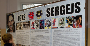 Sergeja Žoltoka 40 gadu piemiņas pasākums