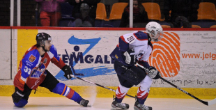 "Zemgale" uzveic "Liepājas Metalurgs2"