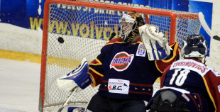 Pastarīšu duelī pārāki HS "Rīga/Prizma II" hokejisti