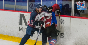 Virslīga: HK Zemgale/LLU - HK Prizma 5:4