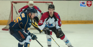 Virslīga: HK Kurbads - HK Zemgale 4:2