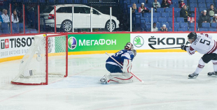 Latvija - Francija 3:1