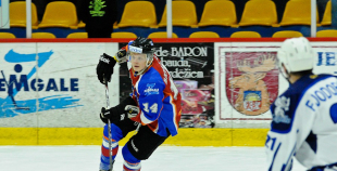 HK "Zemgale/LLU" pieveic HK "Daugavpils" pirmā sezonas spēlē