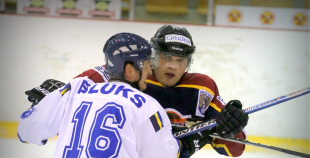 2013 LČ HS "Rīga/Prizma" - HK "Kurbads" 3:4