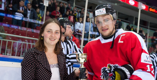 2013 PS Latvija U20 - Austrija U20 1:2