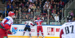 2013 PS Latvija - Krievija 3:4 PM