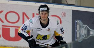 2014 LČ Dinamo/Juniors - HK Kurbads 4:5 PM