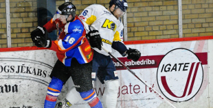 2014 LČ HK Zemgale/LLU - HK Kurbads 4:1