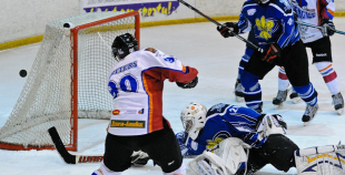 2014 LČ Daugavpils - HK Zemgale/LLU 0:11