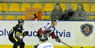 2014 LČ HK Kurbads - HK Zemgale/LLU 4:5PM